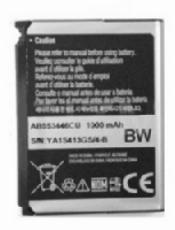 Baterie Samsung AB553446CU 1000mAh Li-Ion F480