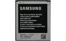 Baterie Samsung EB485159LU Li-Ion 1700