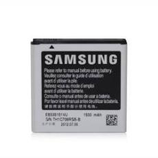 baterie Samsung EB535151VU (I9070) 1500mAh Li-lon 