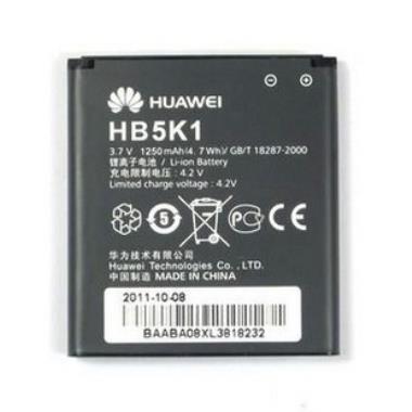 Baterie Huawei Y6/Y5 HB4342A1RBC ORIGINÁLNÍ