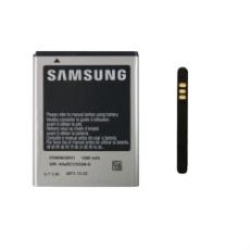 Baterie Samsung EB484659VU 1500mAh originální