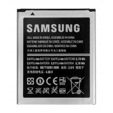 baterie Samsung EB-B600BE 2600mAh Li-lon 