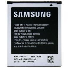 baterie Samsung EB425161LU 1500mAh Li-lon