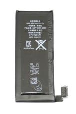 baterie Apple iPhone 4 1420mAh Li-Pol