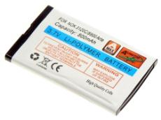 baterie Nokia 3120C/8800 Arte 800 mAH Li-Pol AMAX