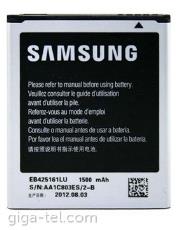 Baterie Samsung N7100 3100mAh