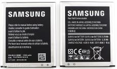 Baterie Samsung EB-BG313BBE