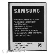 Baterie Samsung i9300 bulk