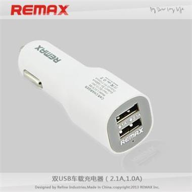 Remax Dual USB Autodobíječ white