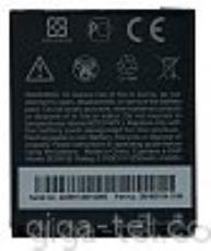 baterie HTC BA S540 1230mAh