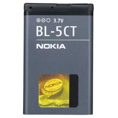 Baterie Nokia BL-5CT5220 