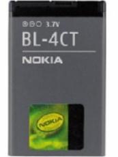 Baterie Nokia BL-4CT 860 mAh Li-Ion Bulk