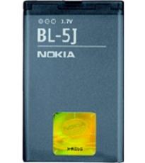 baterie Nokia BL-5J Nokia 1200mAh Li-Ion 5800xpres