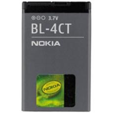 baterie Nokia 3510 860mAh Li-Ion bulk