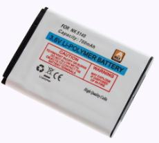 baterie Nokia 5140  700mAh Li-pol A MAX