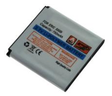 baterie SonyEricsson W580 Li-pol 950mAh AMAX