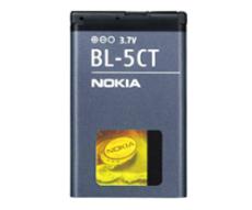 baterie Nokia BL-5CT neoriginální