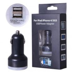 nabíječka do auta s 2xUSB výstupem 5V/1A a 5V/2,1A