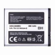 Baterie Samsung AB533640BU 880mAh EU Blister