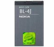 baterie Nokia BL-4J 1200mAh Li-Ion bulk