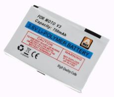 baterie Motorola V3 750mAh Li-pol A MAX