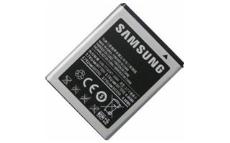 baterie Samsung EB454357VU 1200mAH EU Bulk