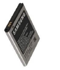 baterie Samsung EB494353VU 1200mAh LI-Ion 