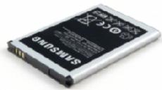 baterie Samsung EB504465VU 1500mAH EU Bulk