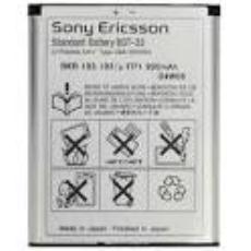 baterie SonyEricsson K/D750 Li-ION 850 mAh 